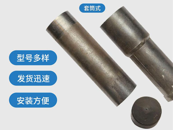 黄浦套筒式声测管54mm桥梁桩基