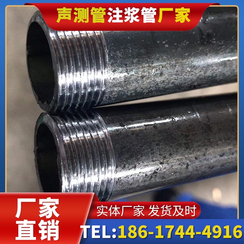 黄埔打桩声测管的定制化服务与异形桩基适配