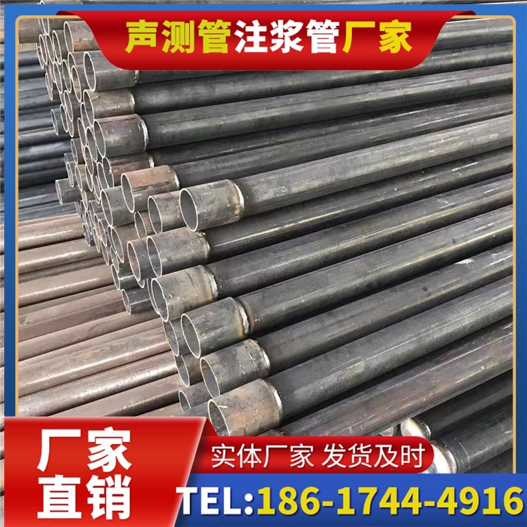 黄埔桩基施工声测管的废旧管材回收与再利用