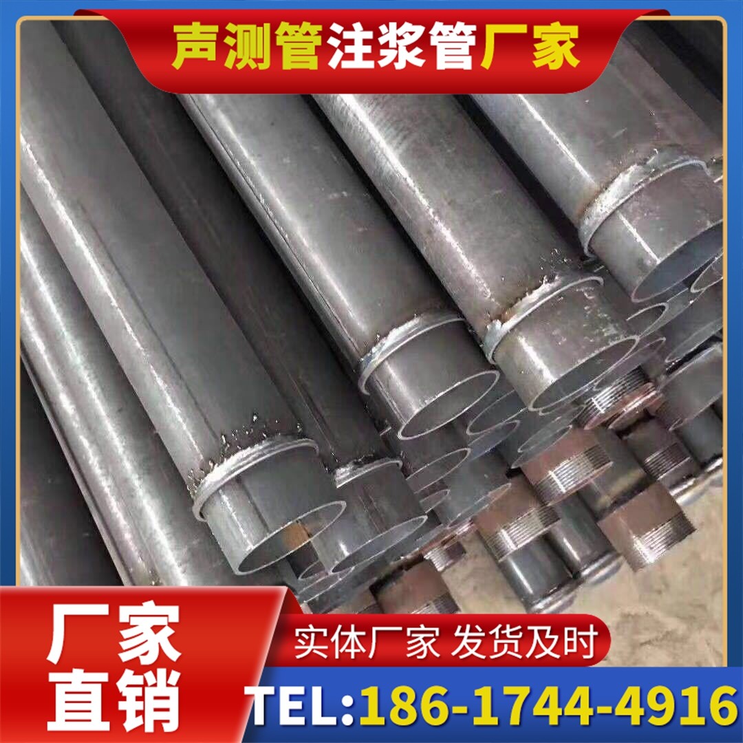 黄埔桩基声测管施工中的测量控制技术