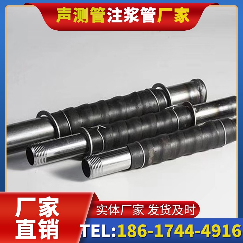 黄埔打桩声测管的检测数据解读与应用