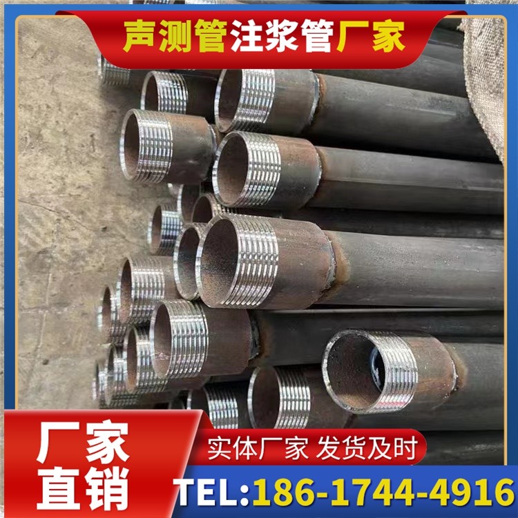 黄埔采购批量对声测管价格的影响及议价策略