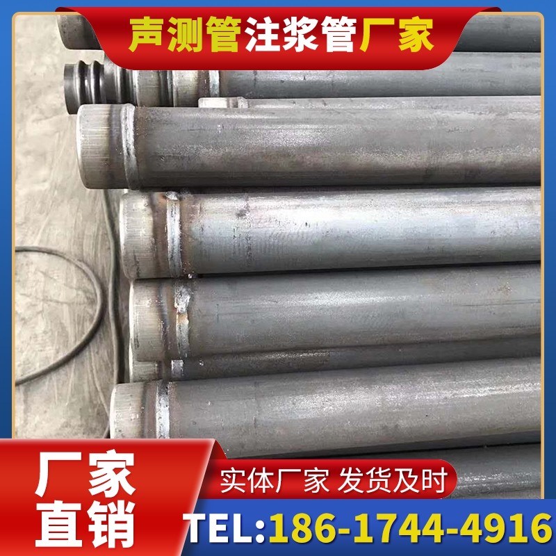 黄埔注浆管厂家的应急供货能力应对工程突发需求