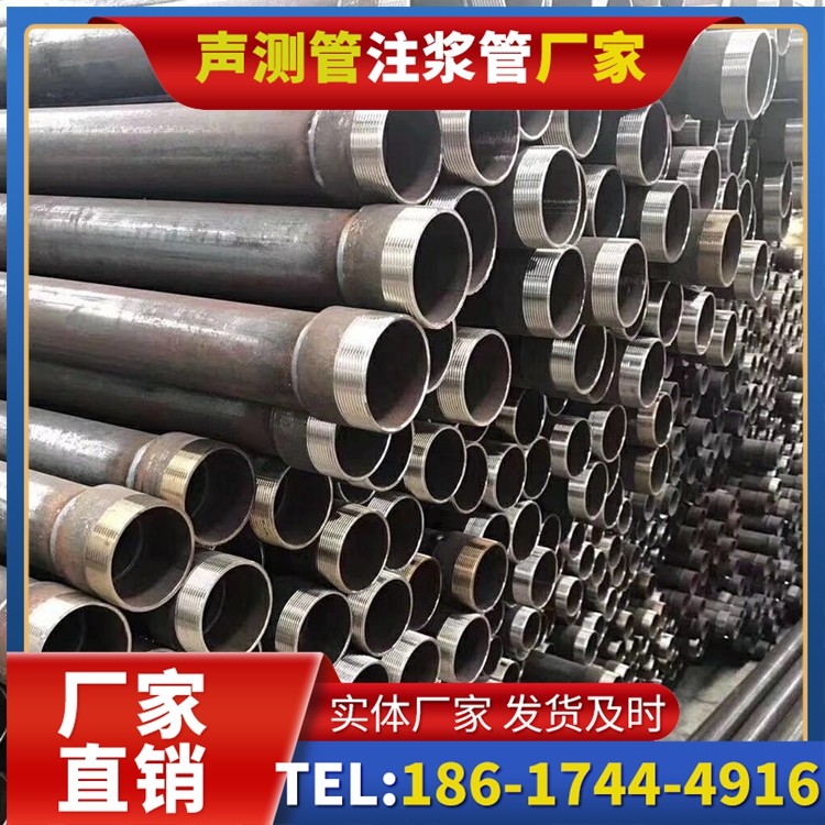 黄埔桩基声测管在高层建筑施工中的质量把控重点