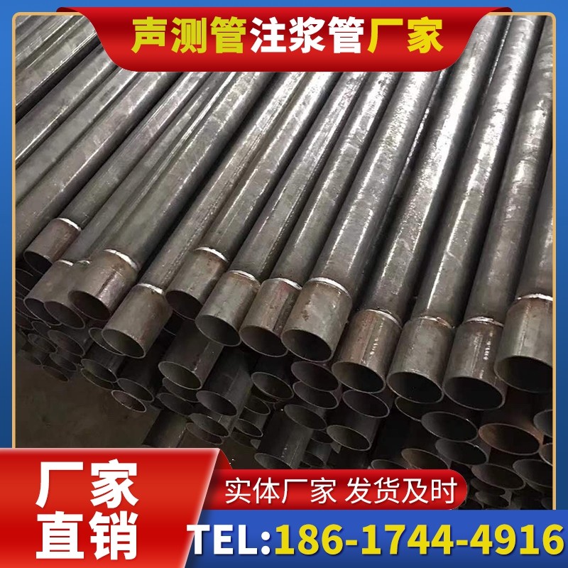 黄埔套筒式声测管的用户常见疑问与解答