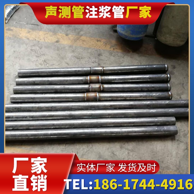 黄埔冬季施工注浆管的防冻裂防护措施