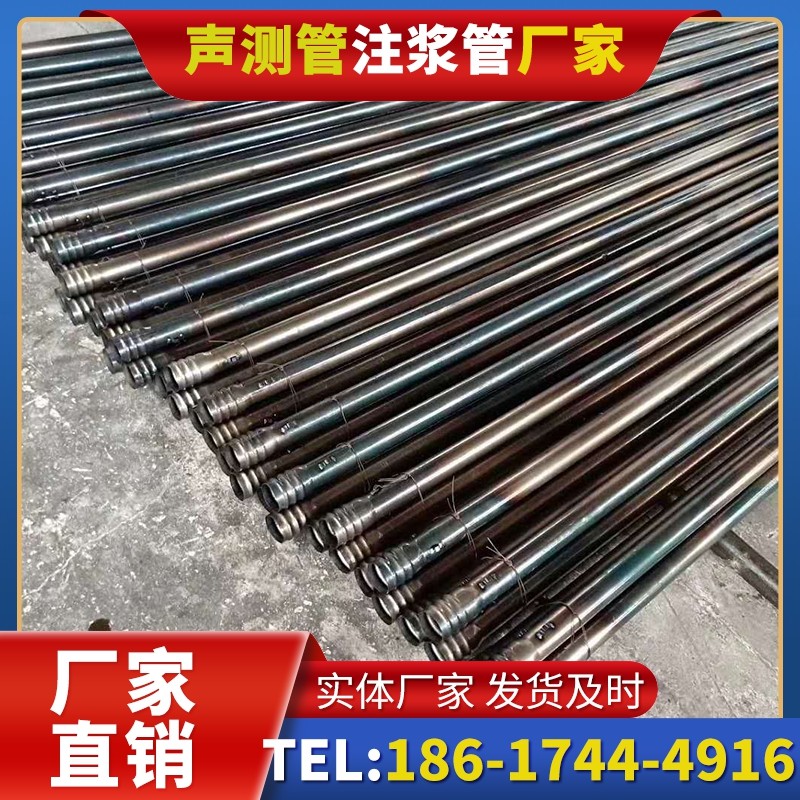 黄埔桩底注浆管在路基桩基工程中的应用效果