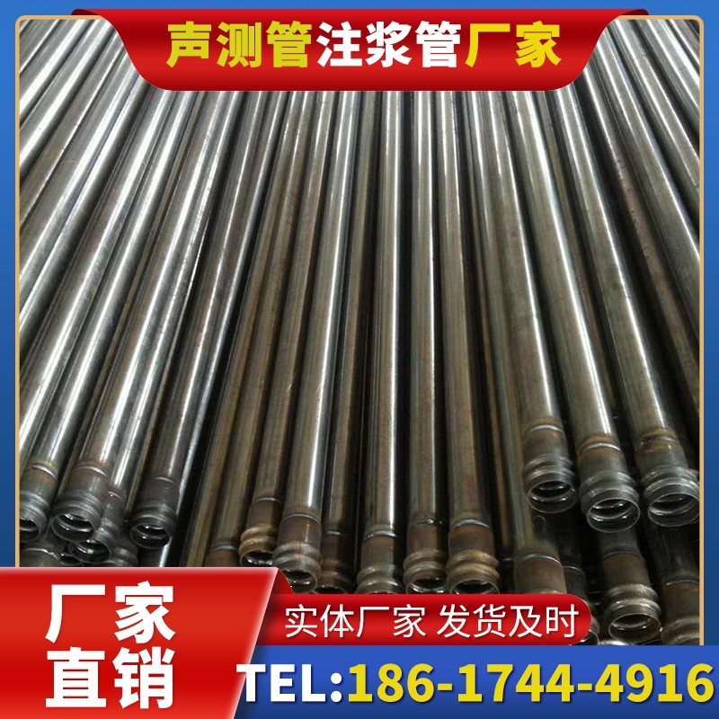 黄埔桩底注浆管的连接方式与选择建议