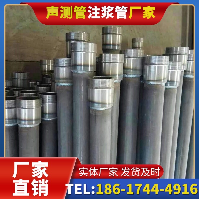 黄埔桩底注浆管在冻土地基桩基工程中的应用