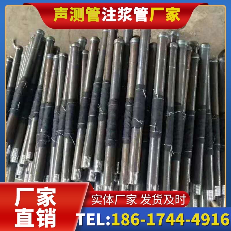 黄埔桩基声测管安装后的质量验收标准