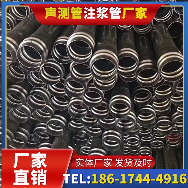 黄埔声测管制造厂家的生产工艺差异及影响