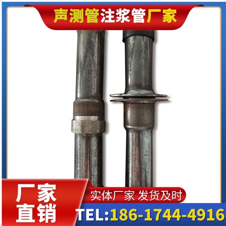 黄埔桩基施工声测管与混凝土浇筑的协同控制要点