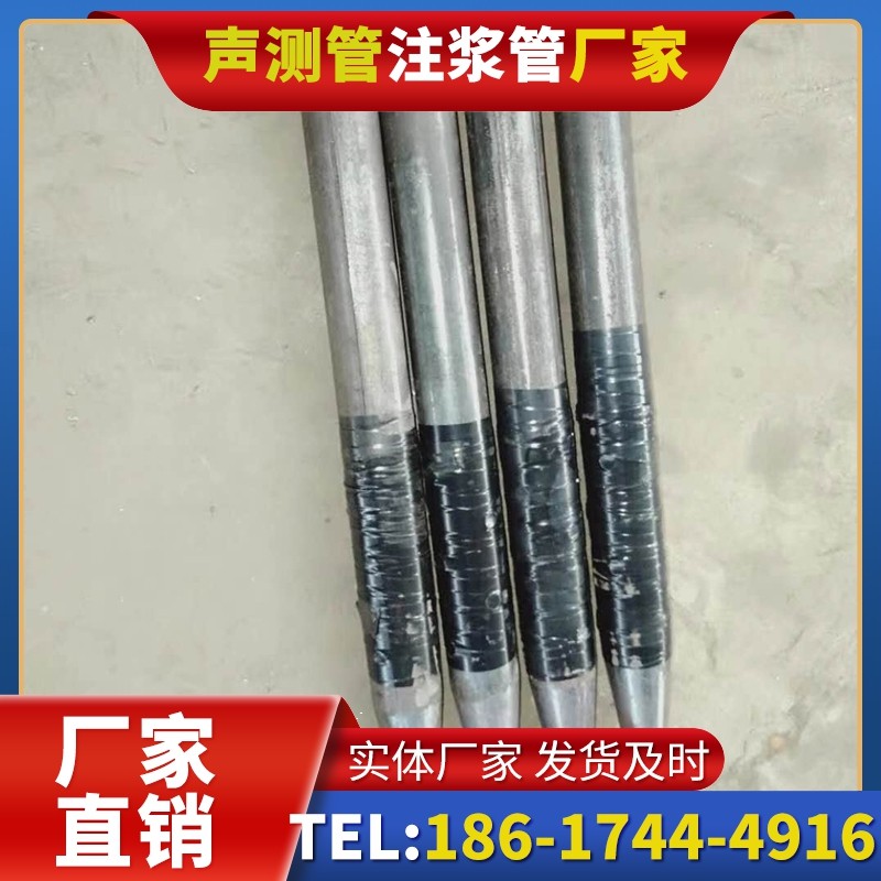 黄埔桩基声测管的使用寿命影响因素与延长方法